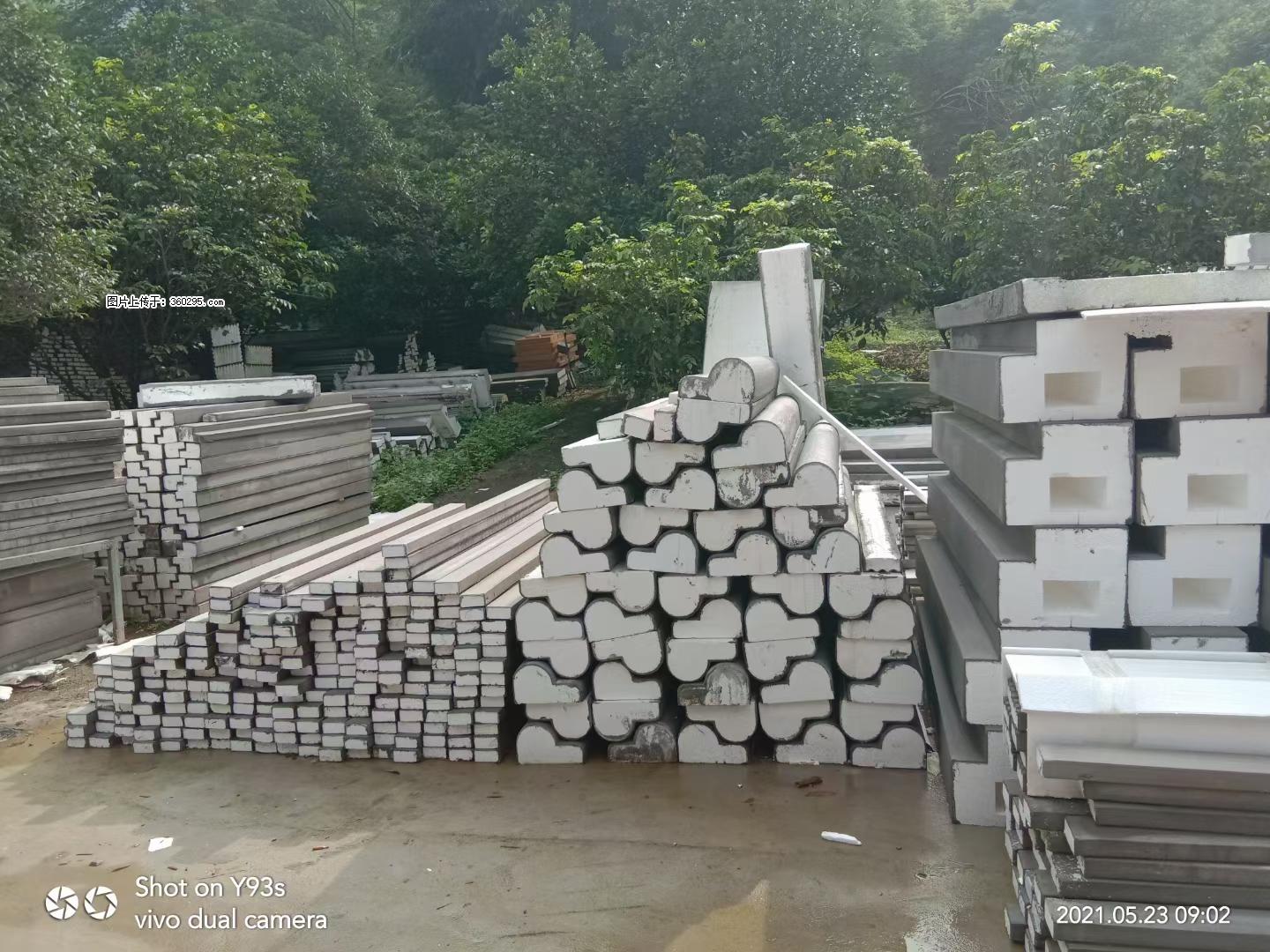 EPS线条(4) - 伊春三象EPS建材 yich.sx311.cc