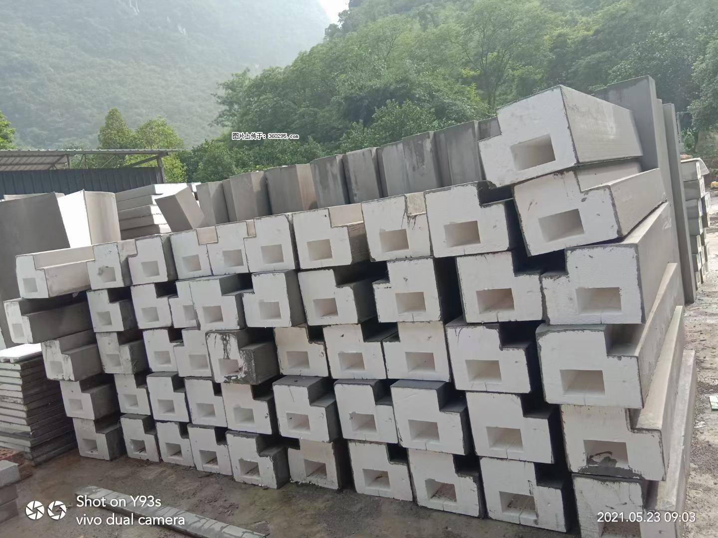 EPS线条(5) - 伊春三象EPS建材 yich.sx311.cc