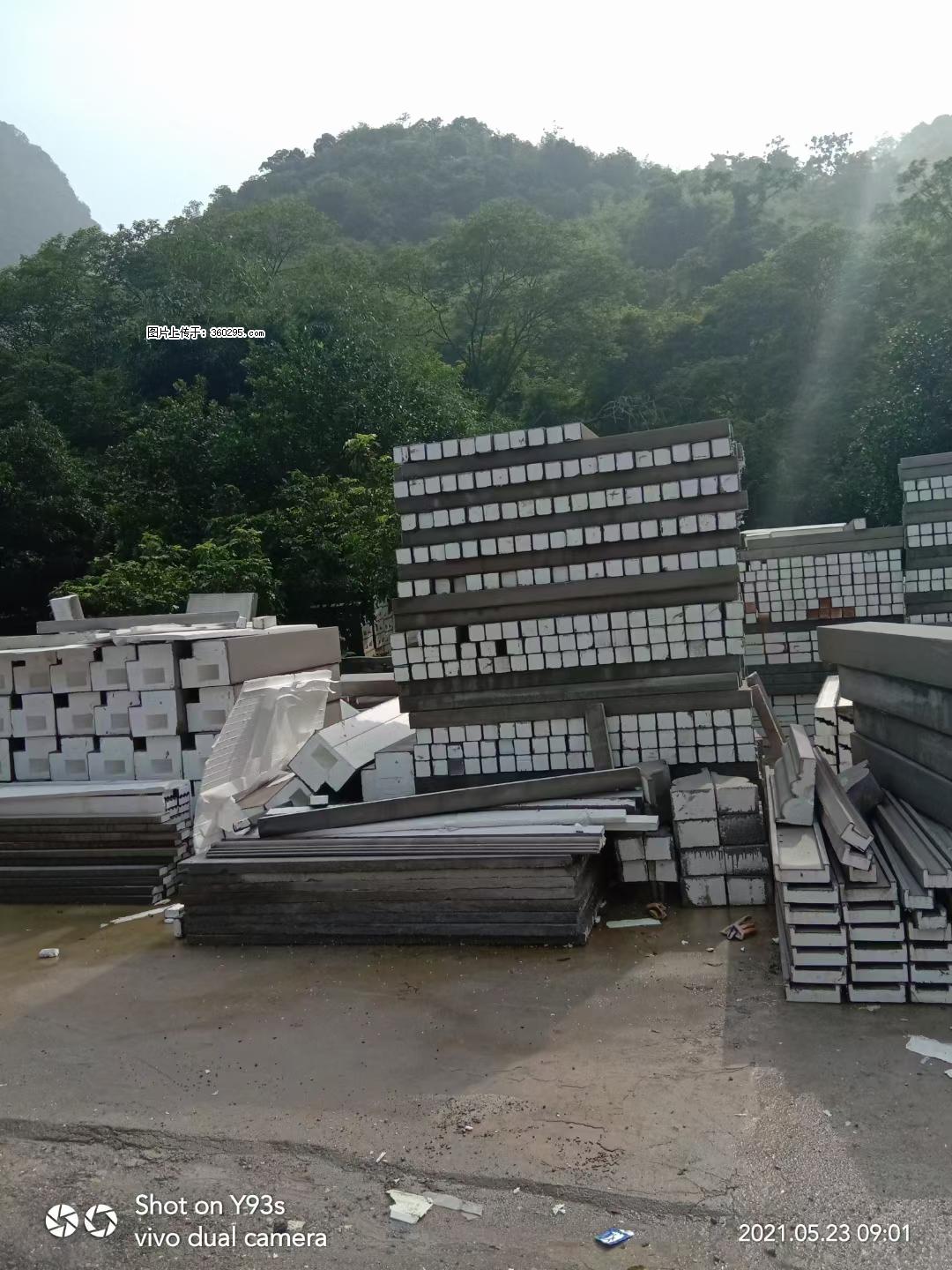 EPS线条(6) - 伊春三象EPS建材 yich.sx311.cc