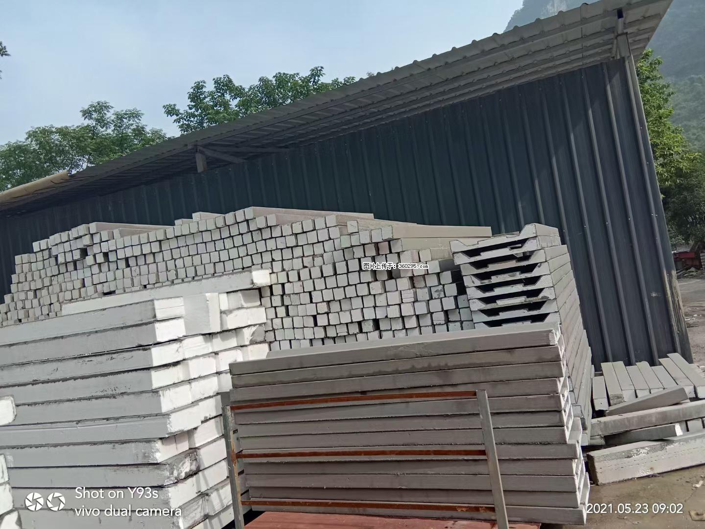 EPS线条(7) - 伊春三象EPS建材 yich.sx311.cc