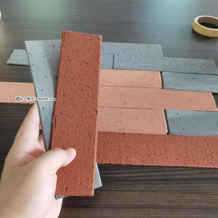 外墙软瓷（仿古砖）(9) - 伊春三象EPS建材 yich.sx311.cc