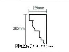 产品分解图型 - 檐口线，型号：SX311-YK-5，规格：159x280mm(5) - 伊春三象EPS建材 yich.sx311.cc